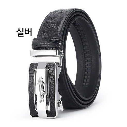 남성용 정장 겸용 양각 악어 무늬 벨트 악어가죽벨트