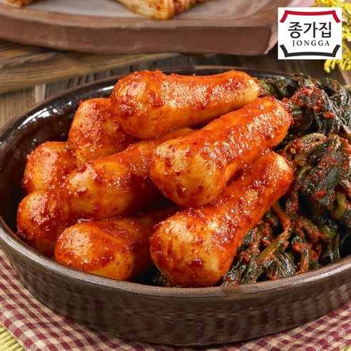 전통적인 맛과 편리함이 조화된 종가집 총각김치