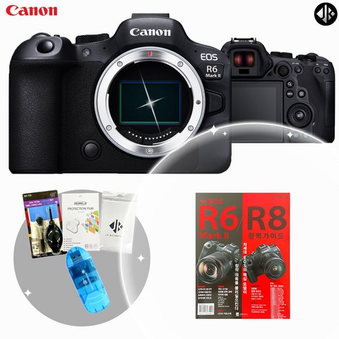 캐논 EOS R6 Mark II BODY+액정보호필름+융+청소도구+리더기+완벽가이드북 /WJK, R6MK2