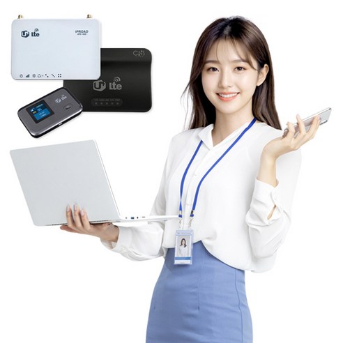 무제한 LTE로 자유롭게, LGU+ 에그무제한 LTE라우터