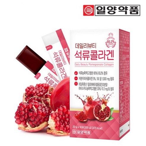 일양약품 데일리 뷰티 석류콜라겐(10일분) 석류농축액 저분자피쉬콜라겐 히알루론산