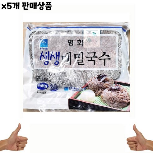 평화 메밀국수 1.4kg x5개, 왕도매 1, 왕도매 본상품선택