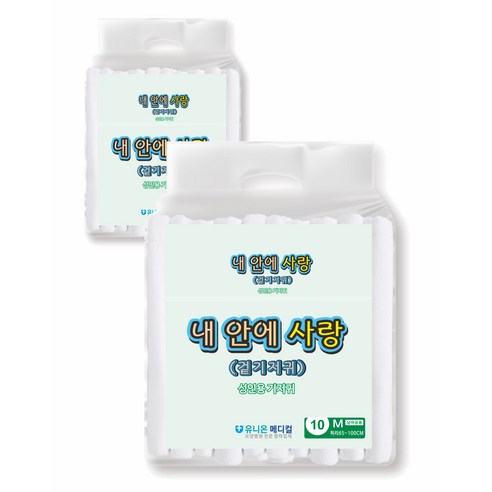 편안함, 신뢰성, 효과적인 요실금 관리