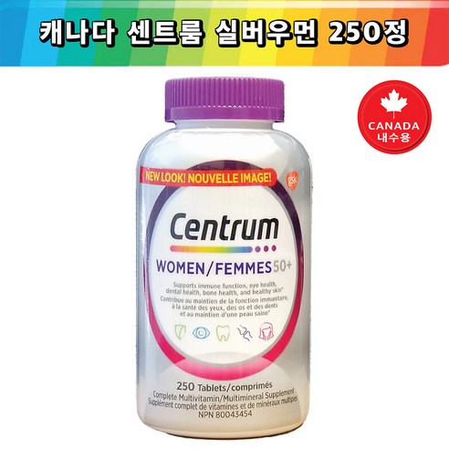 50대 건강을 위한 필수 비타민과 미네랄