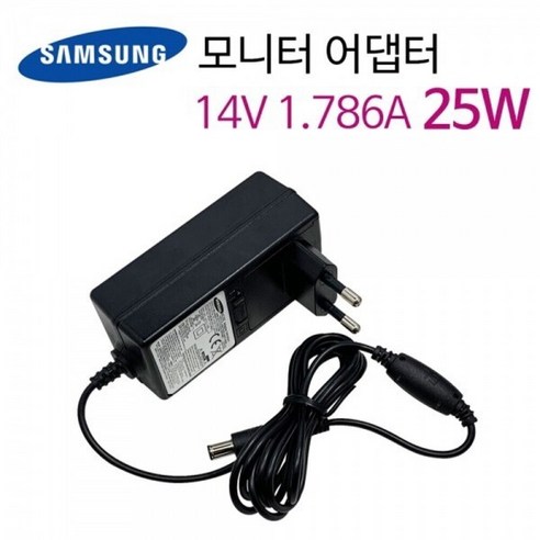 리퍼 삼성 모니터 어댑터 14V 1.786A 25W A2514_DSM, 1개