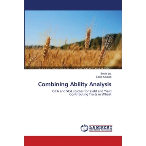 (영문도서) Combining Ability Analysis Paperback, LAP Lambert Academic Publis..., English, 9783659339691