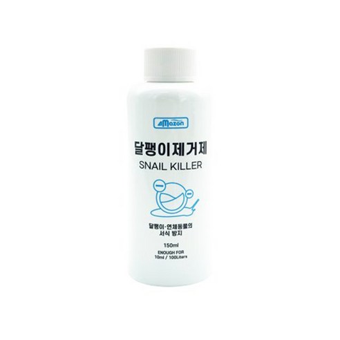 초록끈 아마존 달팽이제거제150ml, 1개, 150ml, 1개, 150ml