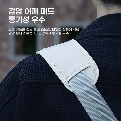 당신의 소중한 순간을 담는 동반자