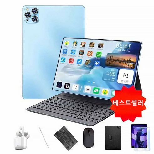 YUGAO G5 12GB+512GB 한국어+마우스+키보드+스타일러스 펜+이어폰+보호 필름 블루 태블릿, Wi-Fi+Cellular, 파란색 태블릿, 512GB