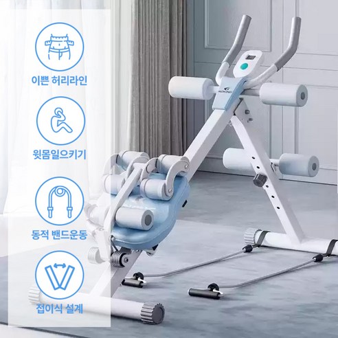 덱소나 4in1 AB 슬라이드: 당신의 숨겨진 코어를 깨우다