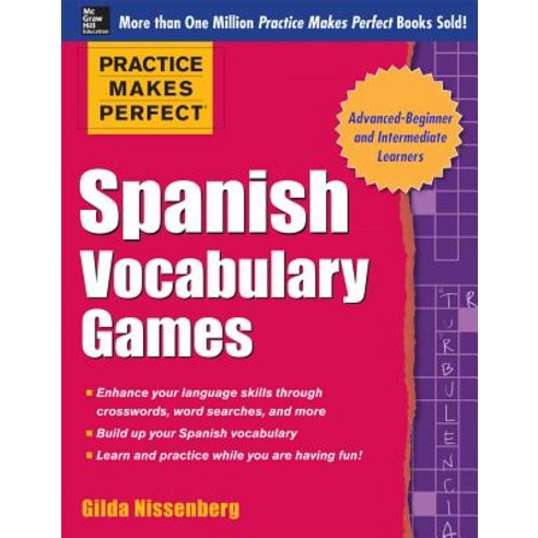 (영문도서) Spanish Vocabulary Games Paperback, McGraw-Hill Education, English, 9780071827874