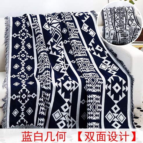 북유럽 단색 소파 타월 모래 출시 전체 담요 단일 간단한 소파 커버 소파 쿠션 커버 천 커버, 흑백 기하학 물리적 파란색], 90*150cm