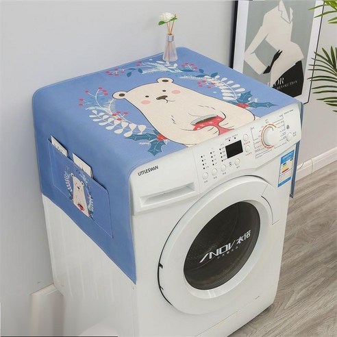 [록신]직물 방수 및 기름 방지 세탁기 커버 천 먼지 커버, 순진한