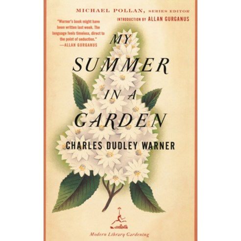My Summer in a Garden Paperback, Modern Library