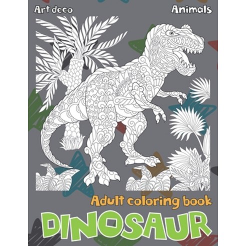 Animals Adult Coloring Book (Paperback)