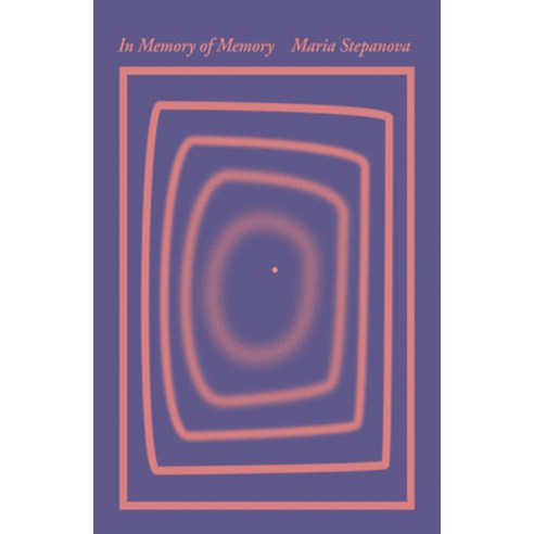 In Memory of Memory Paperback, New Directions Publishing C..., English, 9780811228831