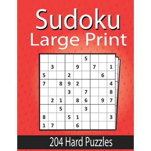 Sudoku Large Print: Book 128 Paperback, Independently Published, English, 9798591774868