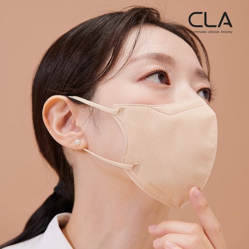 CLA 슬림핏 대형(남성권장) 새부리형 2D 컬러 국산 4중 MB필터 마스크, 25매입, 1개, 스킨베이지