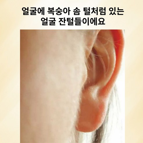 상품 이미지 5