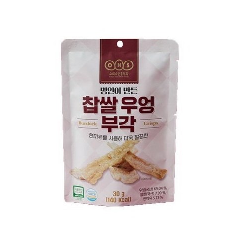 [오희숙전통부각] 찹쌀우엉부각30g X 3봉