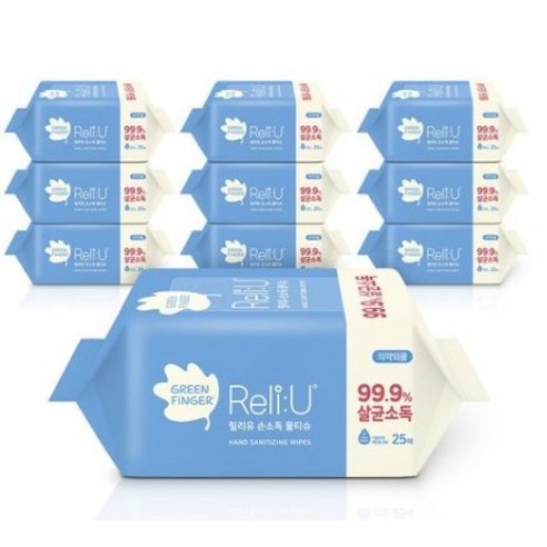 깨끗함과 촉촉함을 언제 어디서나, 그린핑거 릴리유 손소독 물티슈