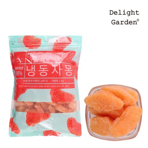 [딜라잇가든] 냉동 자몽1kg x 3, 3개