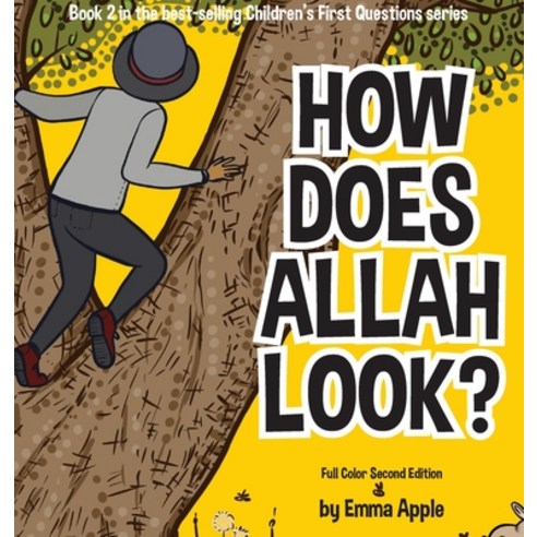 (영문도서) How Does Allah Look? Hardcover, Little Moon Books, English, 9780995132337