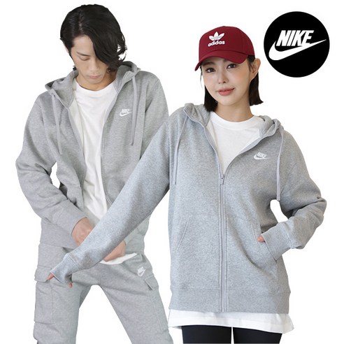 [인기ㅣ강추] 이키 클레치 레치테리 후드집업 섉키 후디: 편안함과 스타일의 완성형 [최신ㅣ추천상품 입니다]