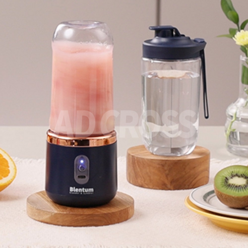 주방에 혁명을 일으키는 쇼킹 블랜텀 무선 블랜더