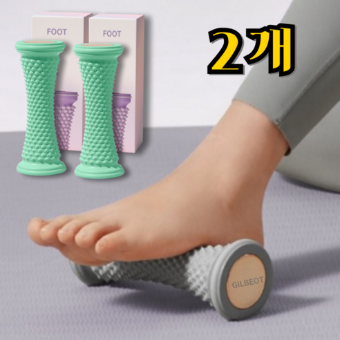점핑라이프 발 마사지 풋롤러 발바닥 지압 롤러 - 기타 지압/마사지 | 쿠팡