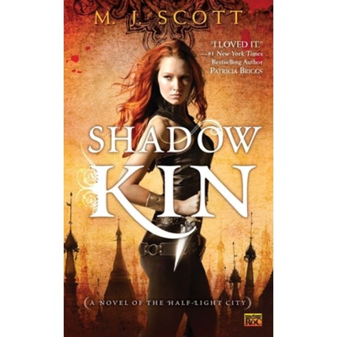 (영문도서) Shadow Kin Mass Market Paperbound, Ace Books, English, 9780451464040