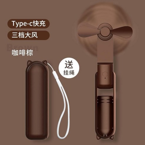 에스크리션 아이스 넥 쿨러 링, 베이비핑크 블루필 Best Top5 7 미니 핸디형 선풍기 냉각 목걸이 손풍기 넥풍기 블루필 급속 프롬비 무선, 오렌지