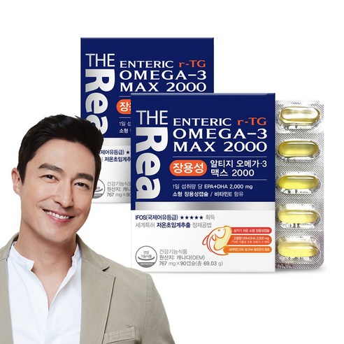 더리얼 장용성 소형캡슐 알티지rtg 초임계 오메가3 맥스2000 DHA와EPA 2000mg 고함량 장용성캡슐, 2개, 767mg
