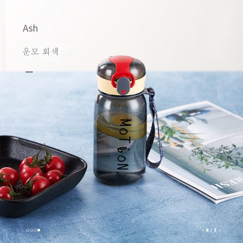 DFMEI 휴대용 끈 플라스틱 빨대 컵 잠금컵 여름 시니어 스포츠 점프 커버, 회색 스트레이트 음료, 에