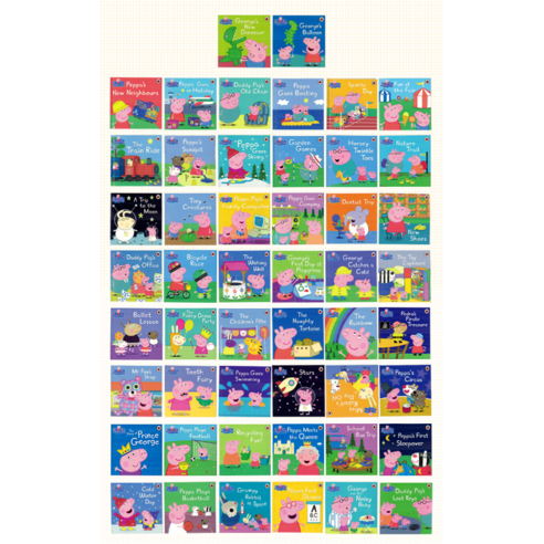 페파피그와 함께 영어의 세계로 즐거운 여행을 떠나세요.