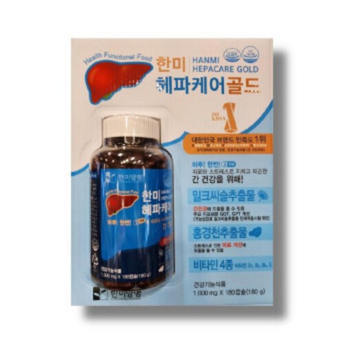 한미양행 헤파케어골드 1000MG x 180캡슐 간건강 간영양제 밀크씨슬 코스트코, 180정, 1개