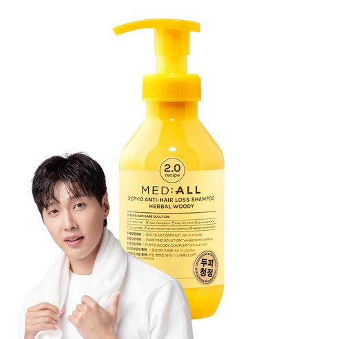 메디올 두피청정샴푸 2.0, 300ml, 3개