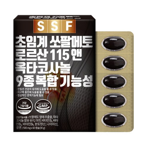 순수식품 쏘팔메토 로르산 115 옥타코사놀 1박스(총 2개월분) 전립선 건강 소팔메토 쏘팔매토, 60정, 1개