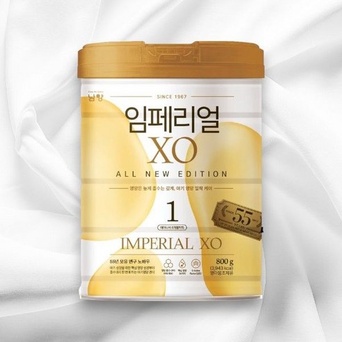 임페리얼드림XO 1단계 (all new edition), 800g, 1개
