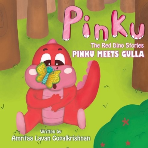 (영문도서) Pinku meets Gulla Paperback, Independently Published, English, 9798494636928