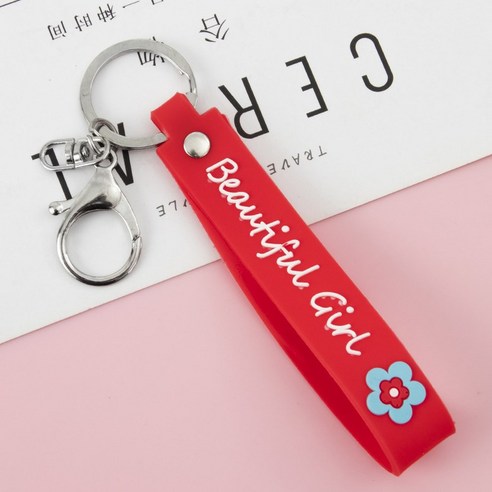 작은 꽃 열쇠고리 젤라틴 PVC 재질 열쇠고리 책가방 액세서리 액세서리 손끈 2원 가게 상품, 작은 꽃줄 빨간색 흰 단추