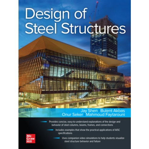 Design of Steel Structures Hardcover, McGraw-Hill Education, English, 9781260452334