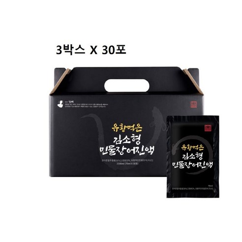 김오곤의 통영장어 장어 진액 엑기스 보양 기력회복 30포 x 2박스 2개월분, 2.1L, 2개 장어즙 9 김소형 장어진액 민물장어 즙 엑기스 추출물 뮤신 카르노신 유황먹은 남성 보양식 아미노산 콘드로이친 국내산 12시간달인 해썹인증, 2.1L, 3box