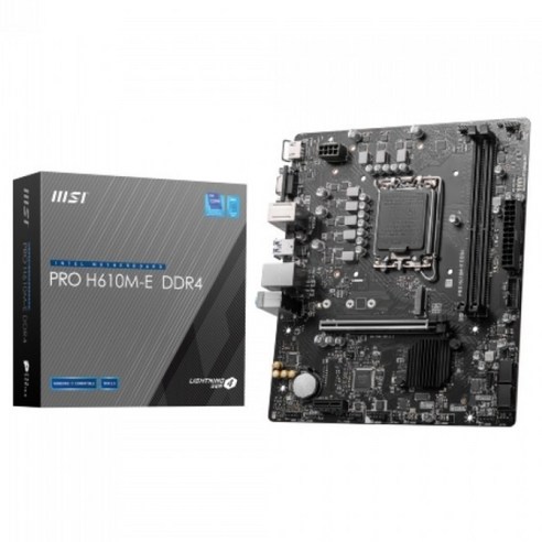 답답한 내 PC, MSI PRO H610M-E DDR4로 속 시원하게 업그레이드! h610m메인보드