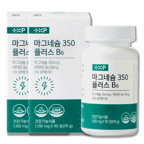 흡수율 좋은 글루콘산 글루코산 마그네슘 350 B6 와 세계적으로 제일 많이 먹는 산화 마그네슘 을 알약 한정으로, 2개, 90정