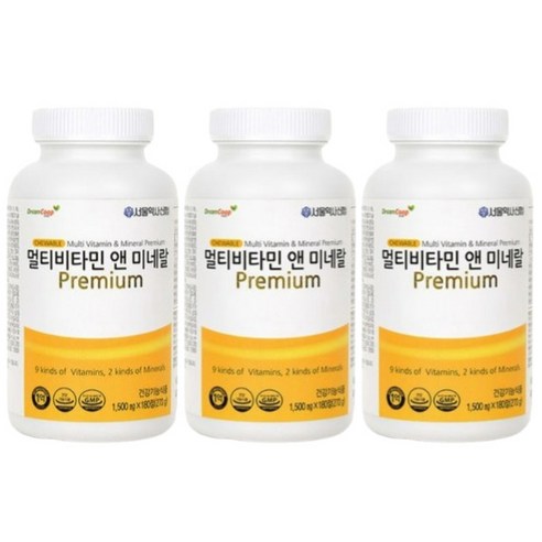 [서울약사신협] 멀티비타민앤미네랄 1500mg 180정 종합영양제, 9개