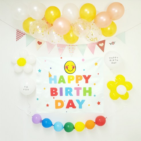 펄클라우드 생일풍선 패키지 한번에 파티준비 끝!! 7가지 색상의 풍선 세트구성(풍선 50개이상)으로 도톰한 패브릭 생일포스터까지, 골드+수줍은 스마일