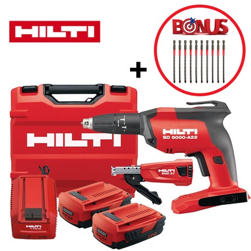 HILTI 힐티 22V 충전매거진 SD5000-A22 풀셋트 (본체세트 + SMD57 헤드), 1세트