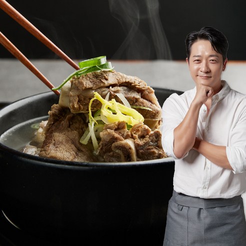 집에서 편리하게 요리할 수 있는 고품질 알렉스 갈비탕