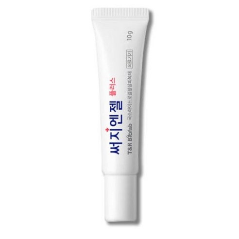 써지엔젤 플러스 10g: 섬세한 피부를 위한 지혜로운 선택, 국소 하이드로겔 창상피복제의 새로운 기준 써지엔젤